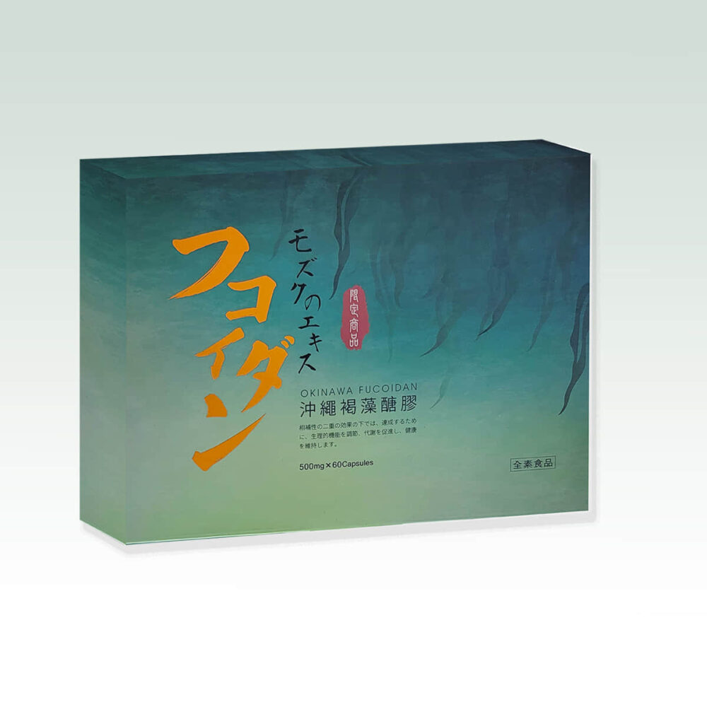 沖繩褐藻醣膠複方 (植物膠囊食品) – 60顆